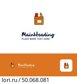 Creative Pencil box Logo Design. Flat color Logo place for Tagline. Vector Illustration. Стоковая иллюстрация, агентство Ingram Publishing / Фотобанк Лори
