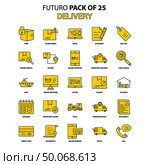 Delivery Icon Set. Yellow Futuro Latest Design icon Pack. Стоковая иллюстрация, агентство Ingram Publishing / Фотобанк Лори