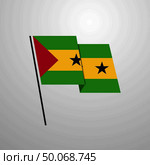 Sao Tome and Principe. Стоковая иллюстрация, агентство Ingram Publishing / Фотобанк Лори