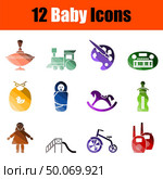 Baby Icon Set. Flat Color Ladder Design. Vector Illustration. Стоковая иллюстрация, агентство Ingram Publishing / Фотобанк Лори
