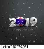 2019 Happy New Year Netherlands Antilles Flag Typography. Abstract Celebration background. Стоковая иллюстрация, агентство Ingram Publishing / Фотобанк Лори