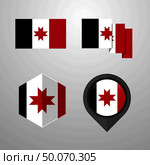 Udmurtia flag design set vector. Стоковая иллюстрация, агентство Ingram Publishing / Фотобанк Лори