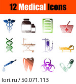 Medical Icon Set. Flat Color Ladder Design. Vector Illustration. Стоковое фото, агентство Ingram Publishing / Фотобанк Лори