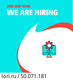 Join Our Team. Busienss Company Computer setting  We Are Hiring Poster Callout Design. Vector background. Стоковая иллюстрация, агентство Ingram Publishing / Фотобанк Лори