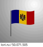 Moldova waving Flag. Стоковая иллюстрация, агентство Ingram Publishing / Фотобанк Лори