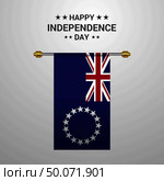 Cook Islands Independence day hanging flag background. Стоковая иллюстрация, агентство Ingram Publishing / Фотобанк Лори