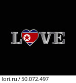 Love typography with Korea North flag design vector. Стоковая иллюстрация, агентство Ingram Publishing / Фотобанк Лори