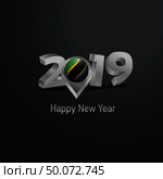 Happy New Year 2019 Grey Typography with Tanzania Flag Location Pin. Country Flag  Design. Стоковая иллюстрация, агентство Ingram Publishing / Фотобанк Лори