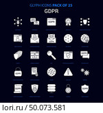GDPR White icon over Blue background. 25 Icon Pack. Стоковая иллюстрация, агентство Ingram Publishing / Фотобанк Лори