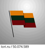 Lithuania. Стоковая иллюстрация, агентство Ingram Publishing / Фотобанк Лори