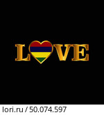 Golden Love typography Mauritius flag design vector. Стоковая иллюстрация, агентство Ingram Publishing / Фотобанк Лори