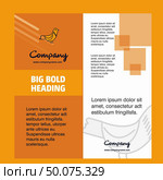 Sparrow Company Brochure Title Page Design. Company profile, annual report, presentations, leaflet Vector Background. Стоковая иллюстрация, агентство Ingram Publishing / Фотобанк Лори