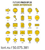 User Interface  Icon Set. Yellow Futuro Latest Design icon Pack. Стоковая иллюстрация, агентство Ingram Publishing / Фотобанк Лори