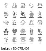 25 Business Concept Mix Line Icon set. Стоковая иллюстрация, агентство Ingram Publishing / Фотобанк Лори