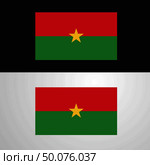 Burkina Faso Flag banner design. Стоковая иллюстрация, агентство Ingram Publishing / Фотобанк Лори