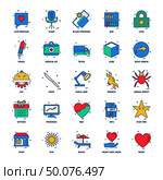25 Business Concept Mix Flat Color Icon set. Стоковая иллюстрация, агентство Ingram Publishing / Фотобанк Лори