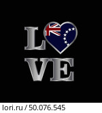 Love typography Cook Islands flag design vector beautiful lettering. Стоковая иллюстрация, агентство Ingram Publishing / Фотобанк Лори