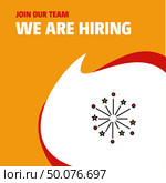 Join Our Team. Busienss Company Blast We Are Hiring Poster Callout Design. Vector background. Стоковая иллюстрация, агентство Ingram Publishing / Фотобанк Лори