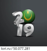 2019 Grey Typography with Mauritania Flag. Happy New Year Lettering. Стоковая иллюстрация, агентство Ingram Publishing / Фотобанк Лори