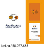 Money converstion  Creative Logo and business card. vertical Design Vector. Стоковая иллюстрация, агентство Ingram Publishing / Фотобанк Лори
