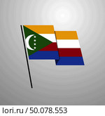 Democratic Republic of the Congo. Стоковая иллюстрация, агентство Ingram Publishing / Фотобанк Лори