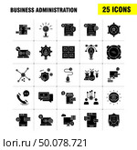 Business Administration Solid Glyph Icons Set For Infographics, Mobile UX/UI Kit And Print Design. Include: Internet Setting, Setting, Gear, Globe, Tshirt, Shirt, Sports Eps 10 - Vector. Стоковая иллюстрация, агентство Ingram Publishing / Фотобанк Лори