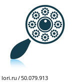Beanbag icon. Shadow reflection design. Vector illustration. Стоковая иллюстрация, агентство Ingram Publishing / Фотобанк Лори