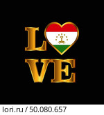 Love typography Tajikistan flag design vector Gold lettering. Стоковая иллюстрация, агентство Ingram Publishing / Фотобанк Лори