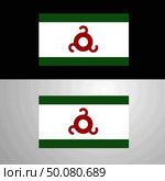 Ingushetia Flag banner design. Стоковая иллюстрация, агентство Ingram Publishing / Фотобанк Лори