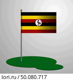 Uganda Flag Pole. Стоковая иллюстрация, агентство Ingram Publishing / Фотобанк Лори