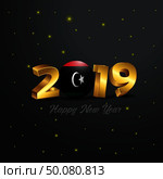 2019 Happy New Year Libya Flag Typography. Abstract Celebration background. Стоковая иллюстрация, агентство Ingram Publishing / Фотобанк Лори