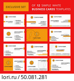 Set of 12 Error Creative Busienss Card Template. Editable Creative logo and Visiting card background. Стоковая иллюстрация, агентство Ingram Publishing / Фотобанк Лори