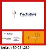 Trident  Logo design with Tagline & Front and Back Busienss Card Template. Vector Creative Design. Стоковая иллюстрация, агентство Ingram Publishing / Фотобанк Лори