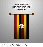 Uganda Independence day hanging flag background. Стоковая иллюстрация, агентство Ingram Publishing / Фотобанк Лори