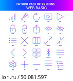 25 Blue and Pink Futuro Web Basic Icon Pack. Стоковая иллюстрация, агентство Ingram Publishing / Фотобанк Лори