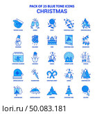Christmas Blue Tone Icon Pack - 25 Icon Sets. Стоковая иллюстрация, агентство Ingram Publishing / Фотобанк Лори