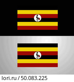 Uganda Flag banner design. Стоковая иллюстрация, агентство Ingram Publishing / Фотобанк Лори