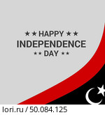 Libya. Стоковая иллюстрация, агентство Ingram Publishing / Фотобанк Лори
