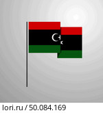 Libya waving Flag design vector. Стоковая иллюстрация, агентство Ingram Publishing / Фотобанк Лори