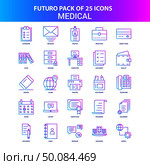 25 Blue and Pink Futuro Medical Icon Pack. Стоковая иллюстрация, агентство Ingram Publishing / Фотобанк Лори