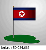 Korea North Flag Pole. Стоковая иллюстрация, агентство Ingram Publishing / Фотобанк Лори