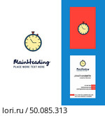 Stop watch Creative Logo and business card. vertical Design Vector. Стоковая иллюстрация, агентство Ingram Publishing / Фотобанк Лори