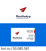 Flat Send button Logo and Visiting Card Template. Busienss Concept Logo Design. Стоковая иллюстрация, агентство Ingram Publishing / Фотобанк Лори