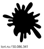 Blot Ink spot Paint splash icon black color vector illustration flat style simple image. Стоковая иллюстрация, агентство Ingram Publishing / Фотобанк Лори