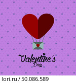 Happy Valentine’s day , Illustration of love, Valentine’s day set. Greeting card, poster, flyer, banner design. Стоковая иллюстрация, агентство Ingram Publishing / Фотобанк Лори