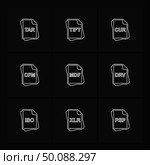 file type , files , documents , file  , doc , ai , psd , pdf , png , jpg , dmg , exe , msd , apk , txt, docx ,xls , html , css  , wav, mp3 , mp4 , db , eps , svg, icon, vector, design,  flat,  collection, style, creative,  icons. Стоковая иллюстрация, агентство Ingram Publishing / Фотобанк Лори