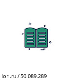 Holy Quran icon design vector. Стоковая иллюстрация, агентство Ingram Publishing / Фотобанк Лори