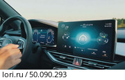 Navigating advanced automotive technology with interactive dashboard controls. Стоковое AI-видео, аниматор Владимир Федоров / Фотобанк Лори