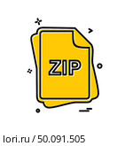 ZIP file type icon design vector. Стоковая иллюстрация, агентство Ingram Publishing / Фотобанк Лори