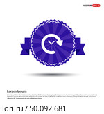 Repeat Clock - Purple Ribbon banner. Стоковая иллюстрация, агентство Ingram Publishing / Фотобанк Лори